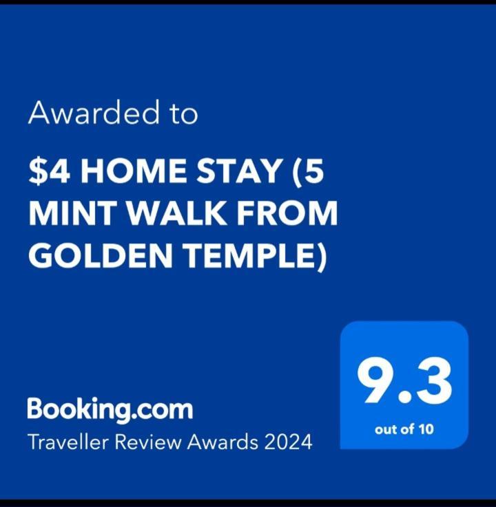 S4 Home Stay -5 Mint From Golden Temple Amritsar Exterior foto
